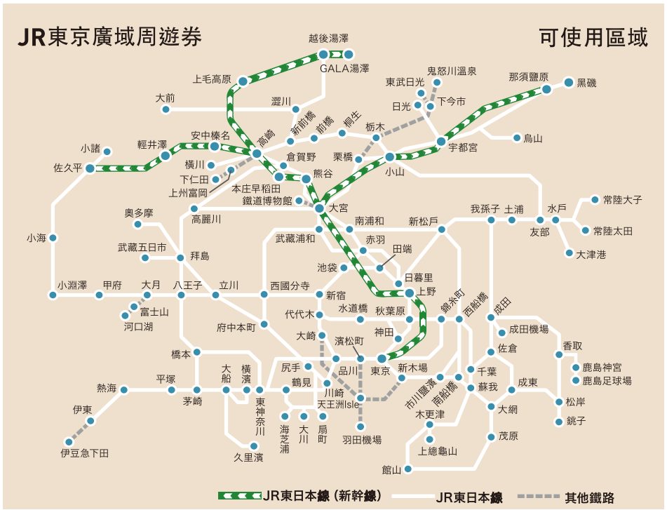 輕井澤3天2夜懶人包、景點、交通整理：JR東京廣域周遊券 王子outlet、雲場池、石教會、高原教會、舊輕井澤銀座、舊三笠旅館