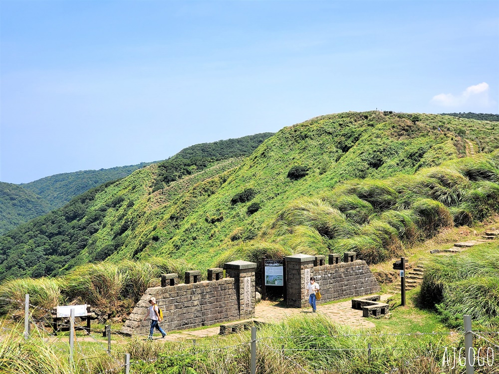 2026台北景點 擎天崗草原中央步道 陽明山登山步道 遠眺台北盆地