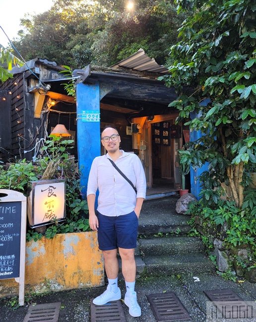 九份美食 食不厭 瑞金公路上低調台菜餐廳 九份美食 食不厭 瑞金公路上低調台菜餐廳