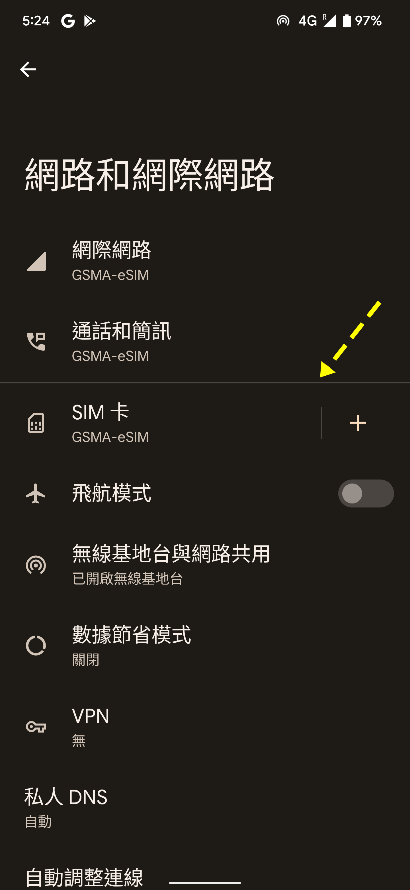 已歇業 日本上網 Wi-Ho! eSIM 日本、韓國、港澳、歐洲、美國、泰國新上網提案 中國上網不用翻牆喔 已歇業 日本上網 Wi-Ho! eSIM 日本、韓國、港澳、歐洲、美國、泰國新上網提案 中國上網不用翻牆喔