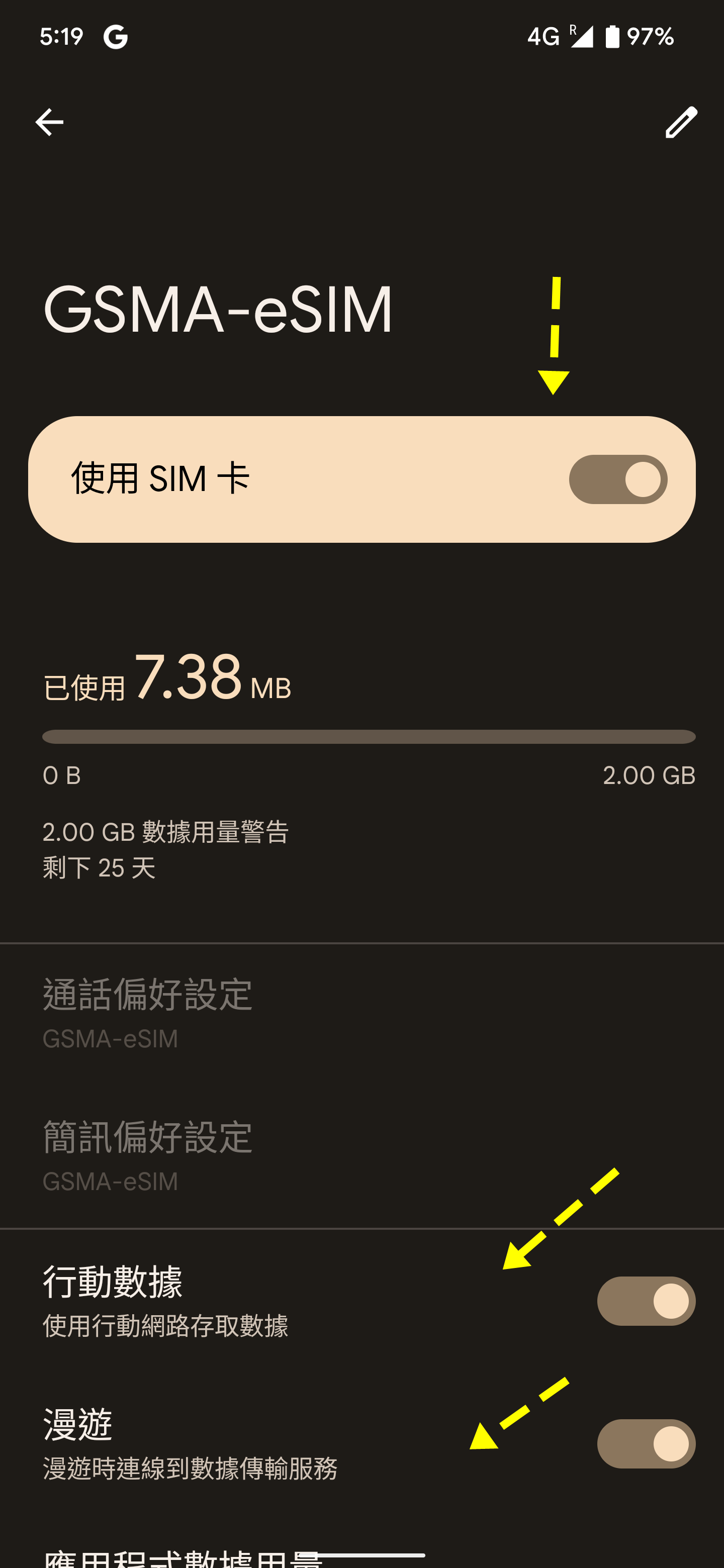 已歇業 日本上網 Wi-Ho! eSIM 日本、韓國、港澳、歐洲、美國、泰國新上網提案 中國上網不用翻牆喔 已歇業 日本上網 Wi-Ho! eSIM 日本、韓國、港澳、歐洲、美國、泰國新上網提案 中國上網不用翻牆喔