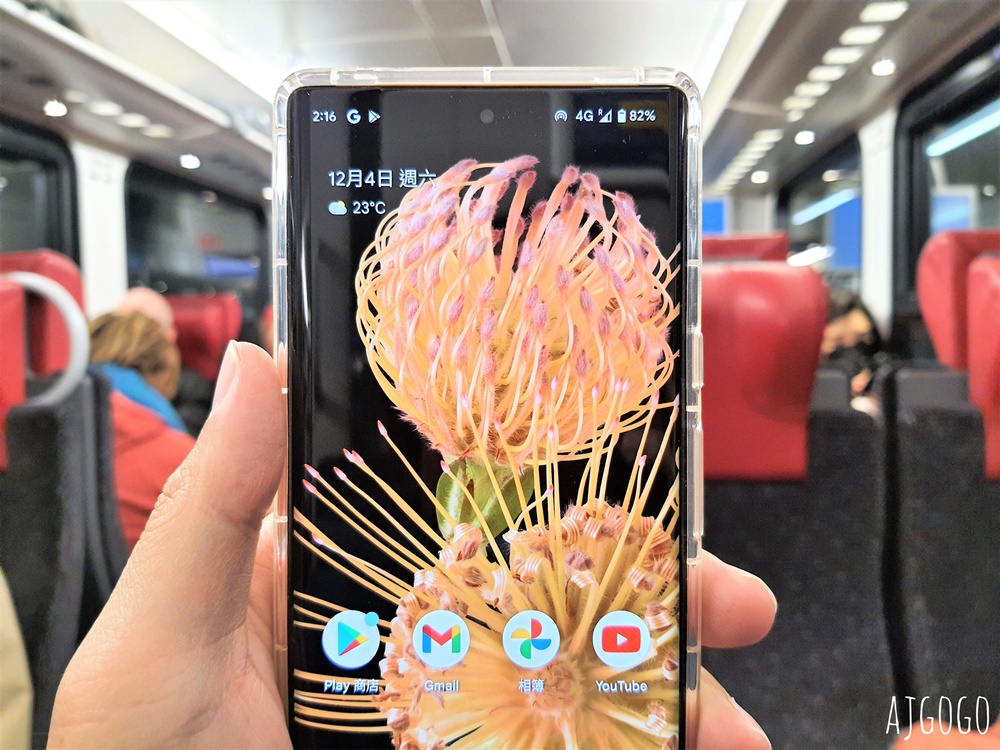 已歇業 日本上網 Wi-Ho! eSIM 日本、韓國、港澳、歐洲、美國、泰國新上網提案 中國上網不用翻牆喔