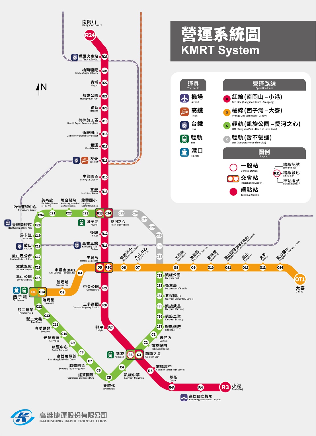 2026高雄飯店住宿懶人包:65間高雄飯店整理、高雄車站與捷運站飯店 2026高雄飯店住宿懶人包:65間高雄飯店整理、高雄車站與捷運站飯店
