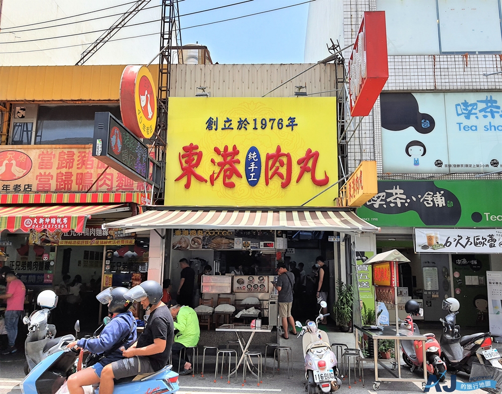 台中大甲美食 嘉家樂肉圓、東港肉圓、一路發綠豆沙、芋香包、康家阿嬤ㄟ粉腸、紅外線烤玉米 台中大甲美食 嘉家樂肉圓、東港肉圓、一路發綠豆沙、芋香包、康家阿嬤ㄟ粉腸、紅外線烤玉米