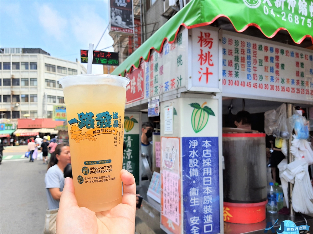 台中大甲美食 嘉家樂肉圓、東港肉圓、一路發綠豆沙、芋香包、康家阿嬤ㄟ粉腸、紅外線烤玉米 台中大甲美食 嘉家樂肉圓、東港肉圓、一路發綠豆沙、芋香包、康家阿嬤ㄟ粉腸、紅外線烤玉米