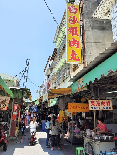 東港美食 蔡沙蝦肉丸 東港菜市場銅板美食 東港人從小吃到大的早午餐 東港美食 蔡沙蝦肉丸 東港菜市場銅板美食 東港人從小吃到大的早午餐