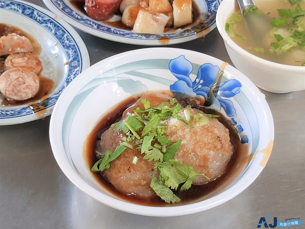 東港美食 東港正宗肉丸 東港菜市場經典小吃 @AJ的旅行地圖