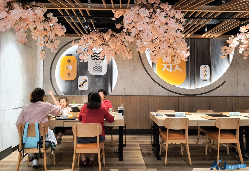 桃園美食 聚北海道昆布鍋桃園統領店 新鮮野菜自助吧吃到飽 桃園火鍋推薦 桃園美食 聚北海道昆布鍋桃園統領店 新鮮野菜自助吧吃到飽 桃園火鍋推薦