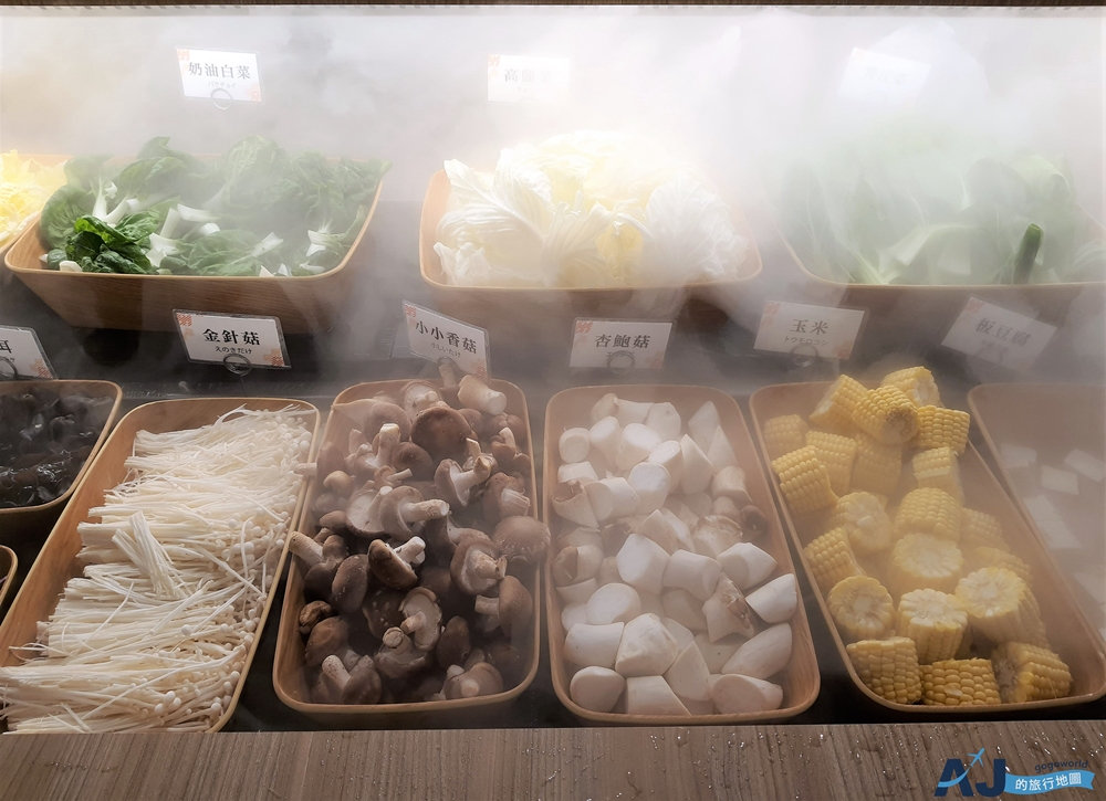 桃園美食 聚北海道昆布鍋桃園統領店 新鮮野菜自助吧吃到飽 桃園火鍋推薦