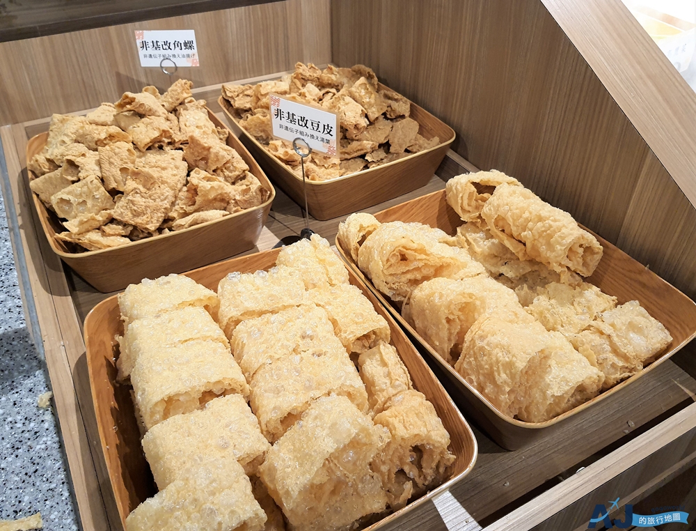 桃園美食 聚北海道昆布鍋桃園統領店 新鮮野菜自助吧吃到飽 桃園火鍋推薦