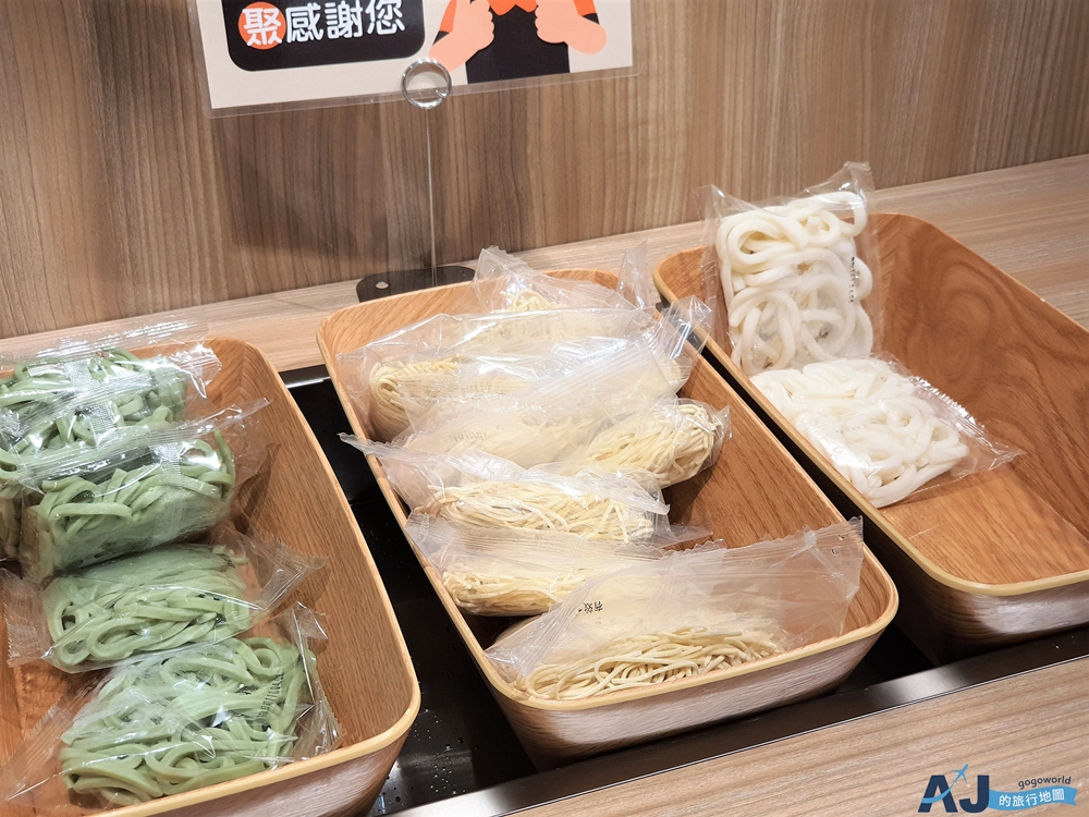 桃園美食 聚北海道昆布鍋桃園統領店 新鮮野菜自助吧吃到飽 桃園火鍋推薦