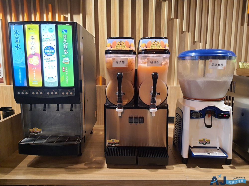桃園美食 聚北海道昆布鍋桃園統領店 新鮮野菜自助吧吃到飽 桃園火鍋推薦 桃園美食 聚北海道昆布鍋桃園統領店 新鮮野菜自助吧吃到飽 桃園火鍋推薦