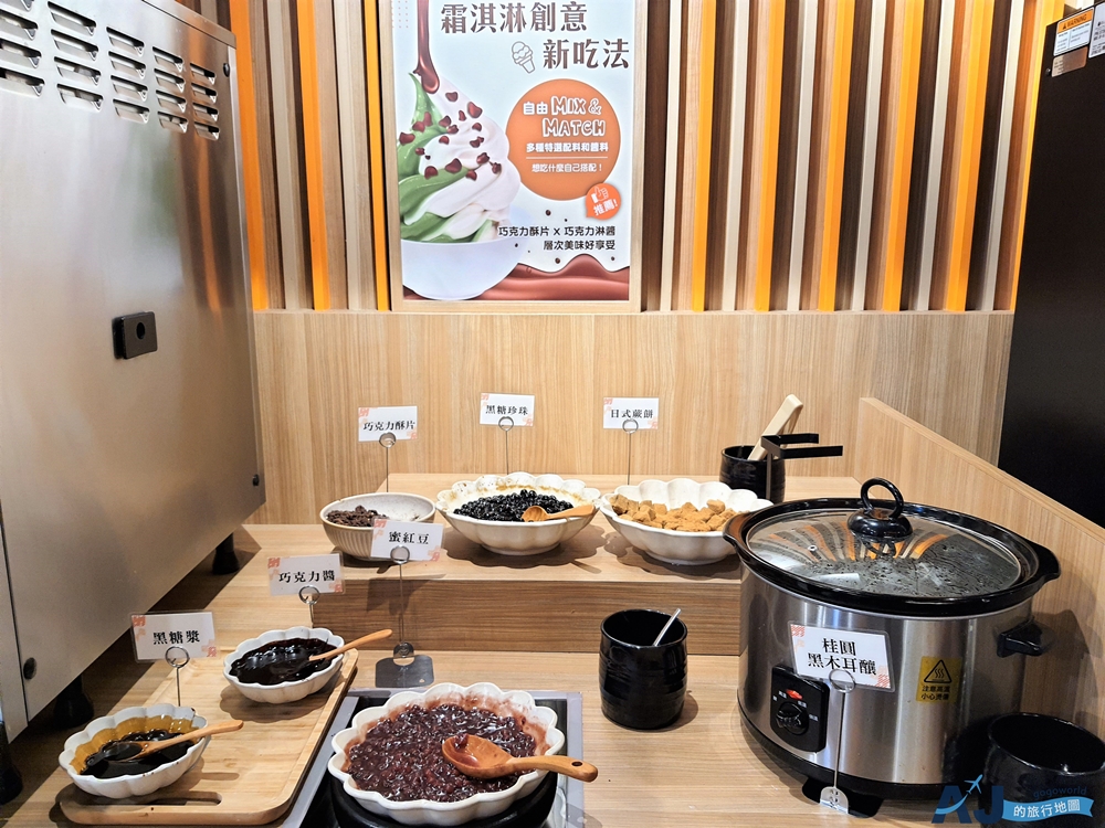 桃園美食 聚北海道昆布鍋桃園統領店 新鮮野菜自助吧吃到飽 桃園火鍋推薦