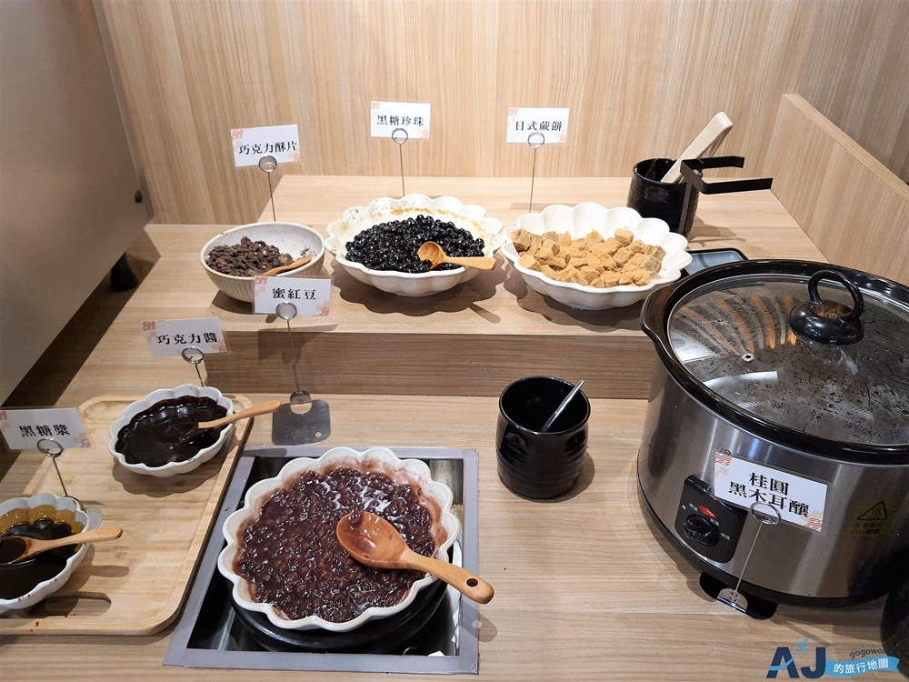 桃園美食 聚北海道昆布鍋桃園統領店 新鮮野菜自助吧吃到飽 桃園火鍋推薦 桃園美食 聚北海道昆布鍋桃園統領店 新鮮野菜自助吧吃到飽 桃園火鍋推薦