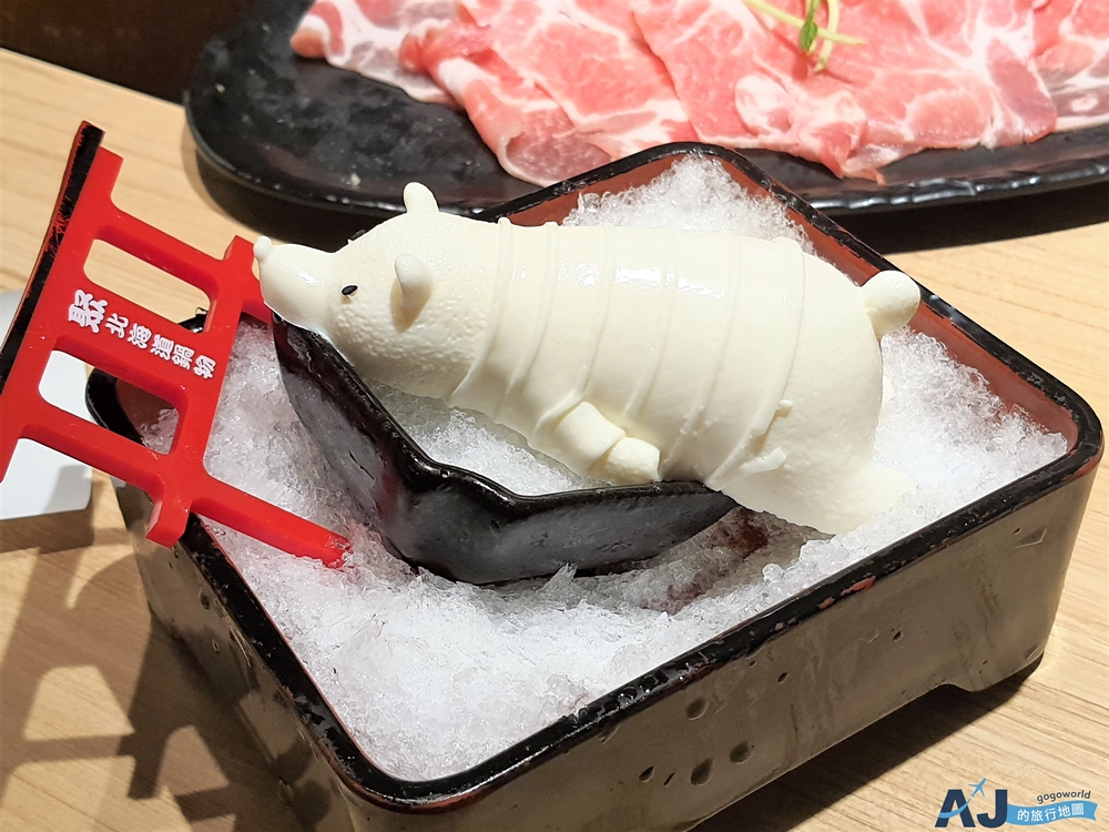 桃園美食 聚北海道昆布鍋桃園統領店 新鮮野菜自助吧吃到飽 桃園火鍋推薦 桃園美食 聚北海道昆布鍋桃園統領店 新鮮野菜自助吧吃到飽 桃園火鍋推薦