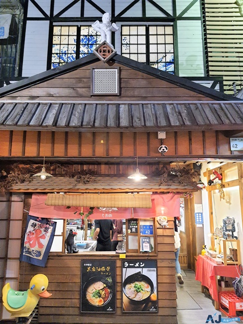 屏東潮州美食 鼎昌號 日式風格甜點店 雪花冰、豆花、日式鯛魚燒