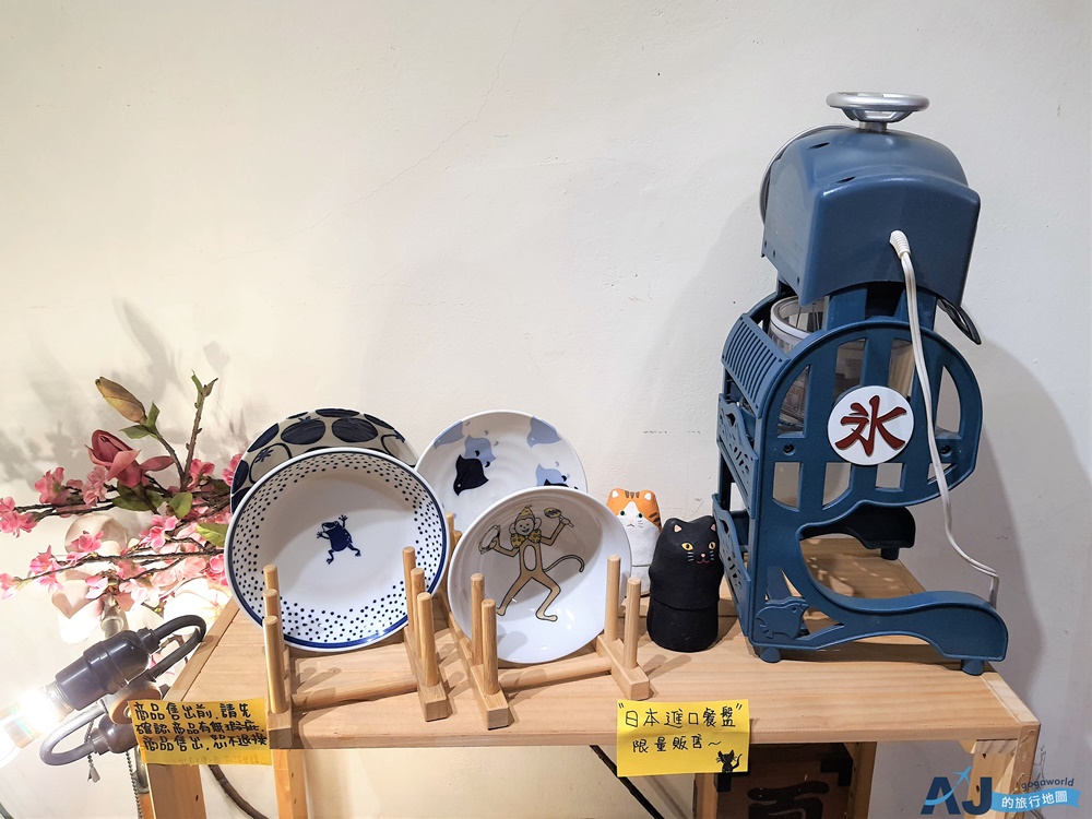 屏東潮州美食 鼎昌號 日式風格甜點店 雪花冰、豆花、日式鯛魚燒