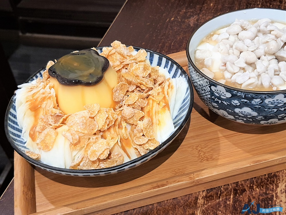 屏東潮州美食 鼎昌號 日式風格甜點店 雪花冰、豆花、日式鯛魚燒
