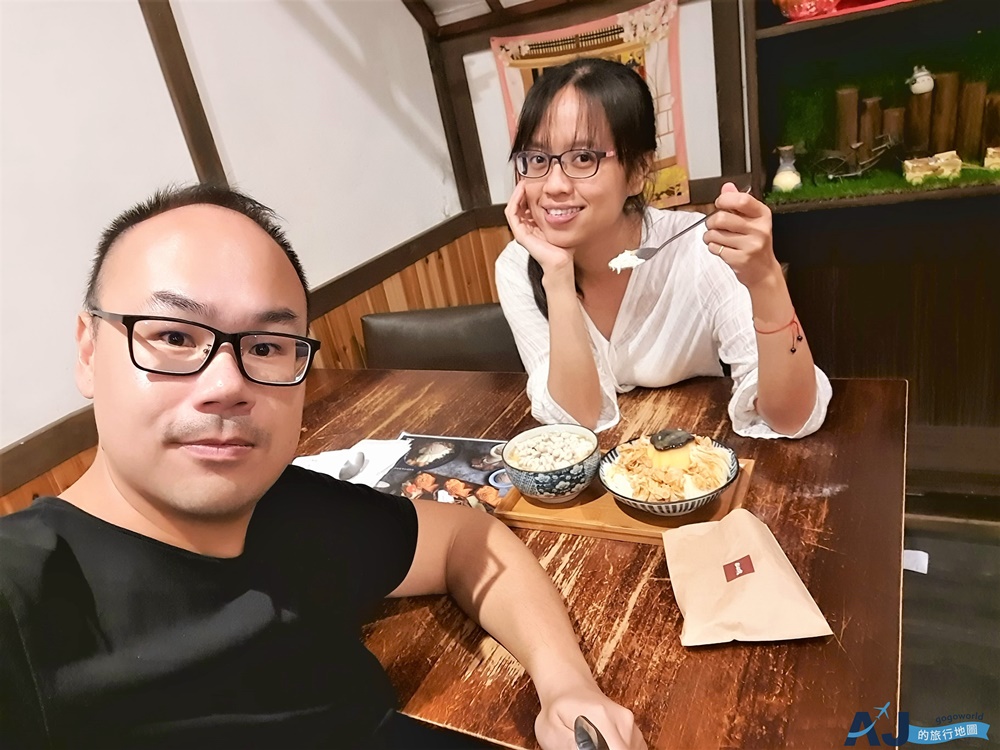 屏東潮州美食 鼎昌號 日式風格甜點店 雪花冰、豆花、日式鯛魚燒