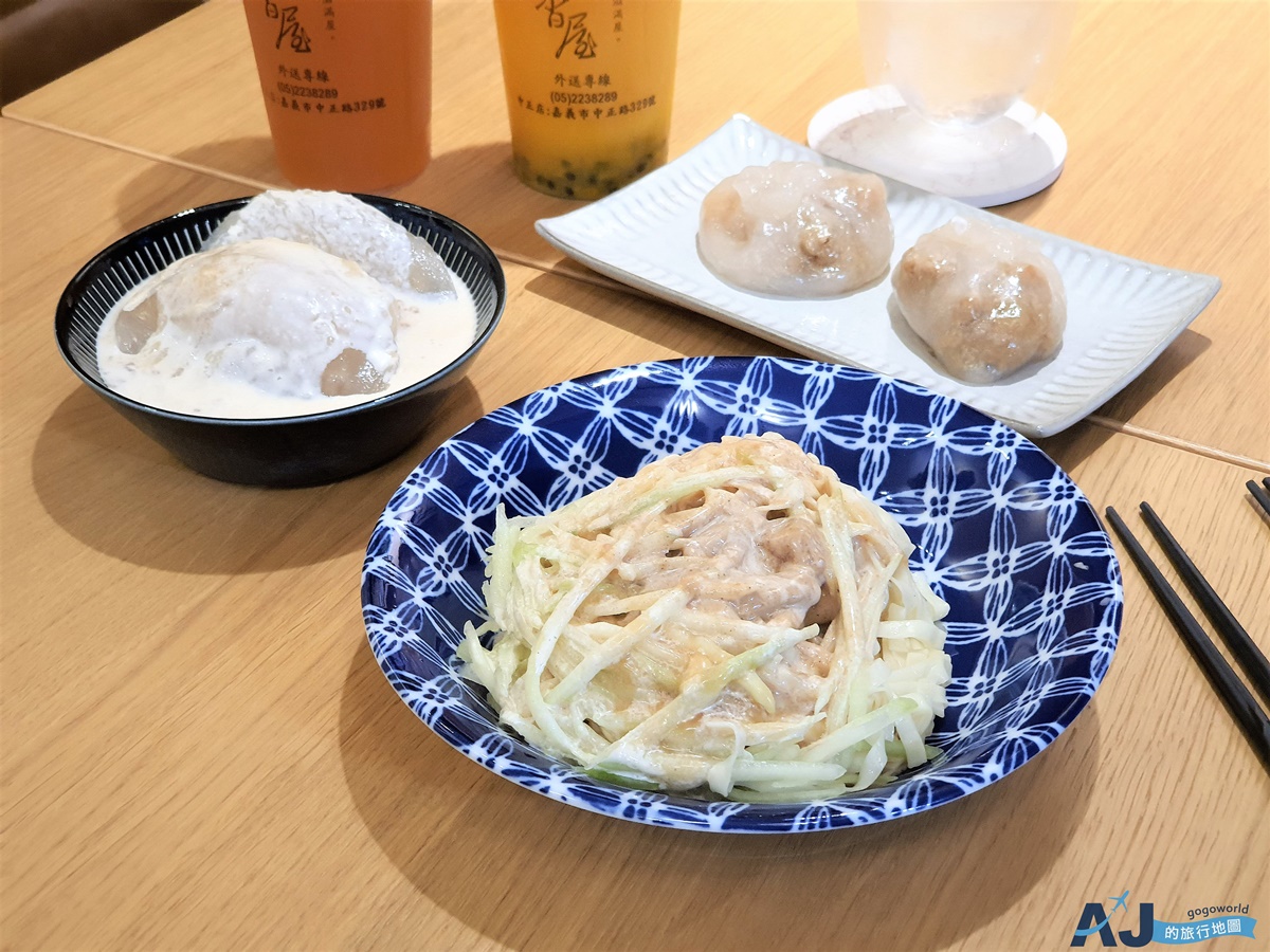 嘉義美食 黃記涼麵涼圓 超好吃美乃滋涼麵、蒜味涼圓 嘉義市美食推薦 @AJ的旅行地圖