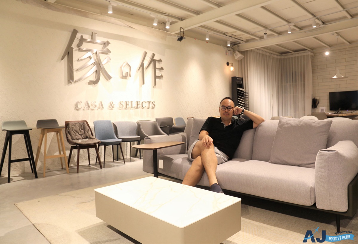 傢作 為自己的家訂製傢俱 傢配師客製化服務 @AJ的旅行地圖