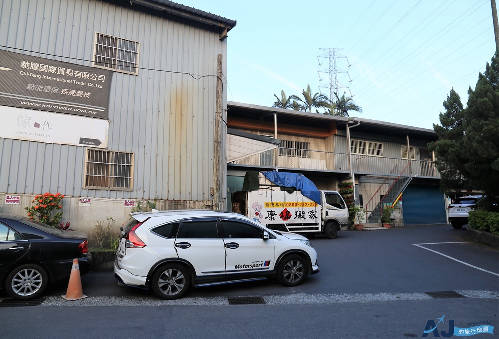 傢作 為自己的家訂製傢俱 傢配師客製化服務