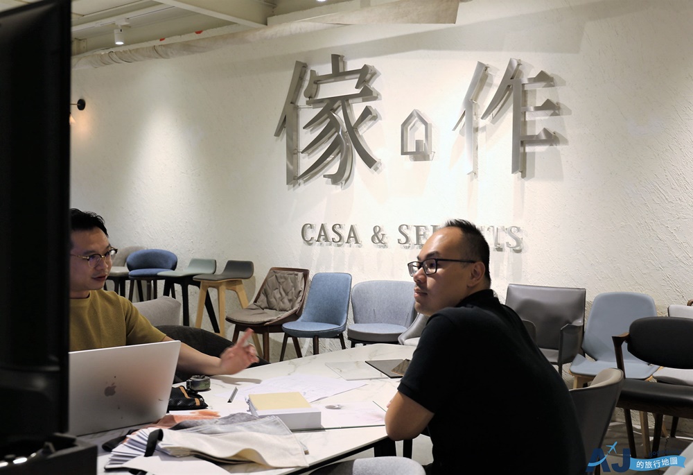 傢作 為自己的家訂製傢俱 傢配師客製化服務 傢作 為自己的家訂製傢俱 傢配師客製化服務