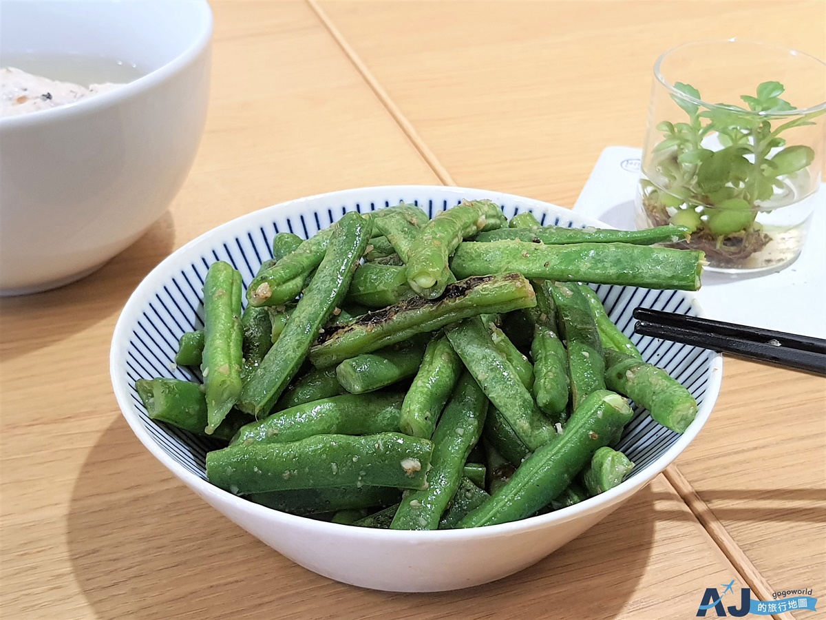 簡單食譜 蒜炒長豆、四季豆 減肥餐 低熱量好料理 @AJ的旅行地圖