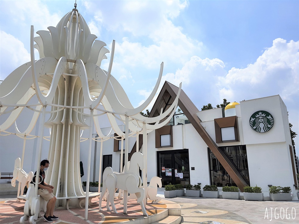 泰安服務區 星巴克泰安南門市 夢幻積木城堡 泰安休息站南下站限定