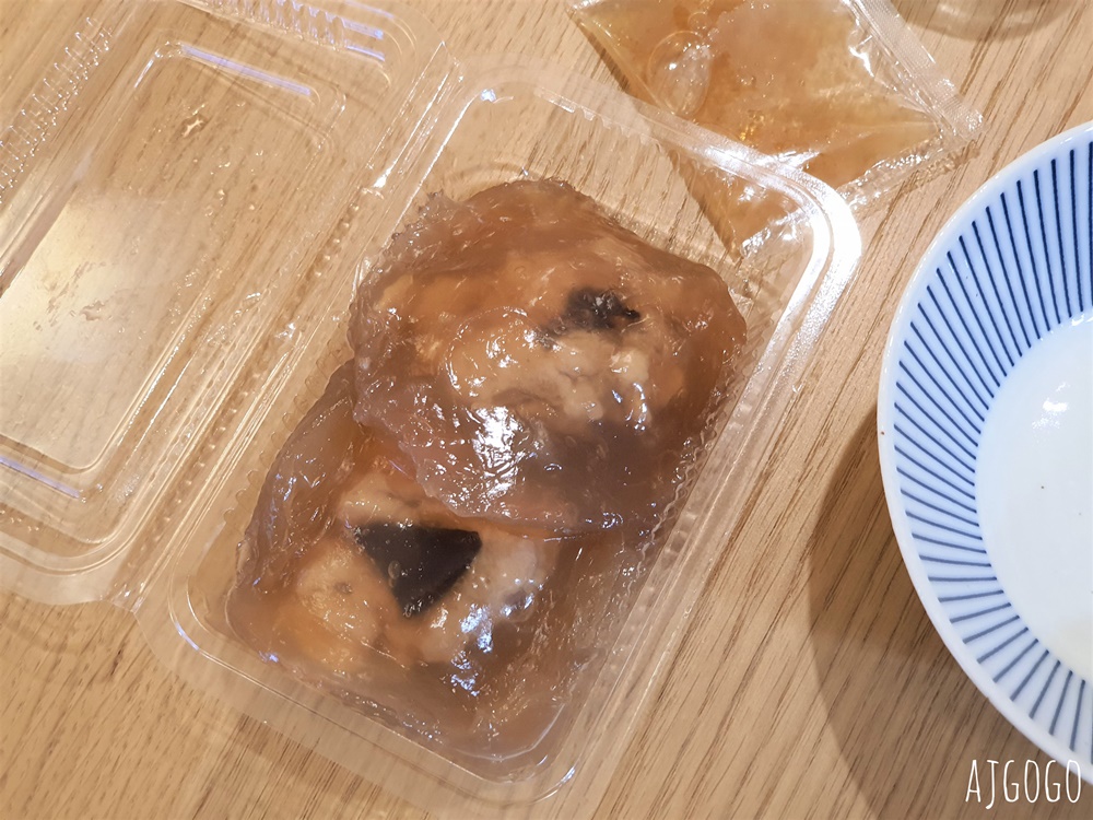 彰化美食 彰化涼圓創始店 南郭路 冰涼軟Q好吃肉圓 夏天吃好棒
