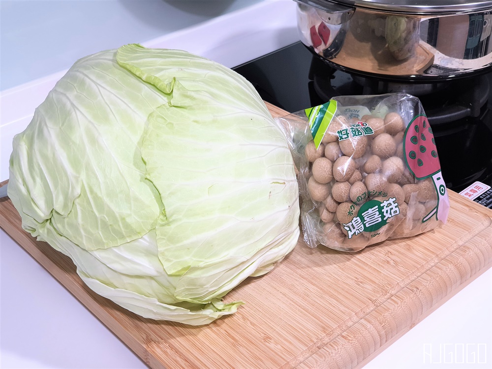 低熱量料理 王媽媽廚房雞湯鍋 9種口味美味鮮食包、還有手作抓餅喔