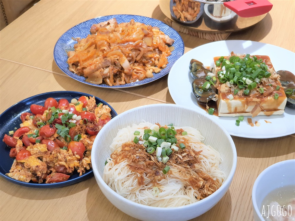 簡單食譜 泡菜炒五花肉 超下飯重口味料理