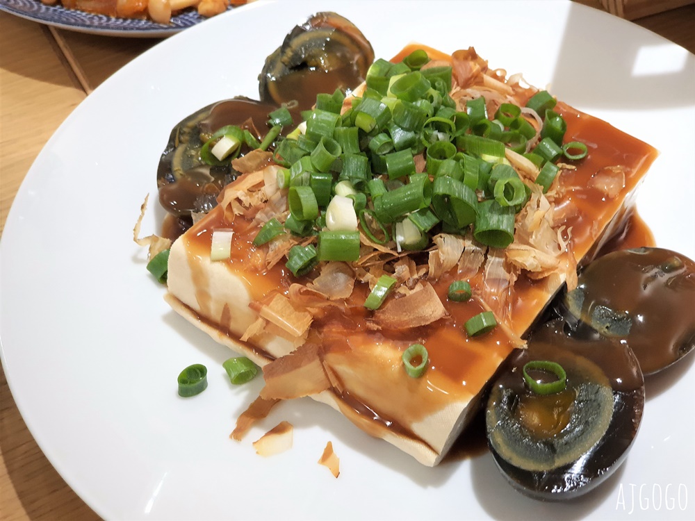 簡單食譜 泡菜炒五花肉 超下飯重口味料理