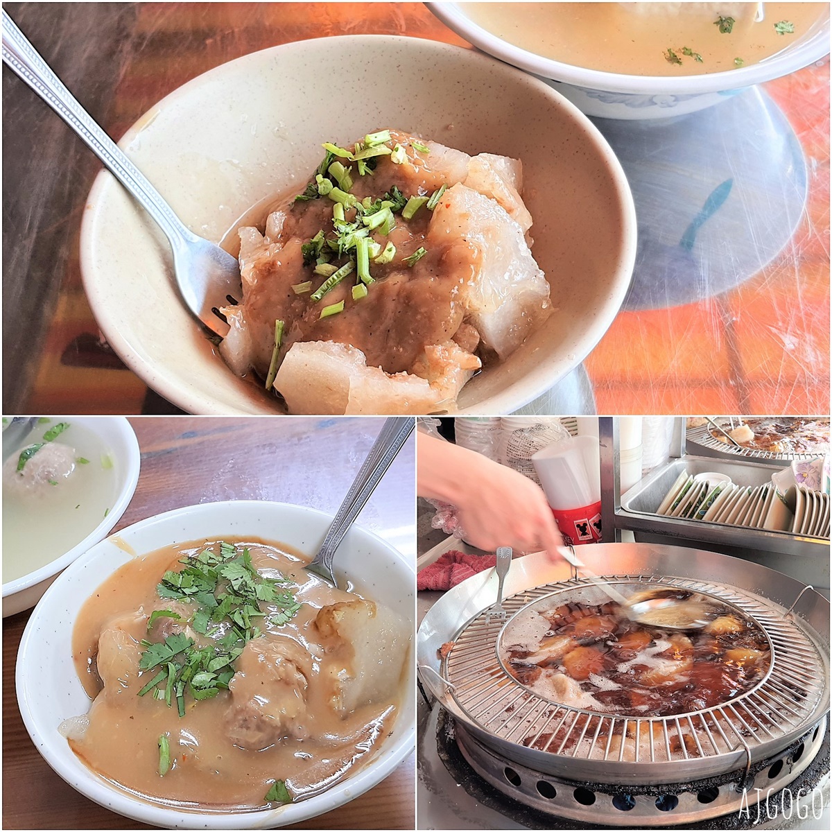彰化美食 北斗肉圓 台灣肉圓發源地 肉圓瑞、肉圓儀、肉圓生 一次吃3間 @AJ的旅行地圖