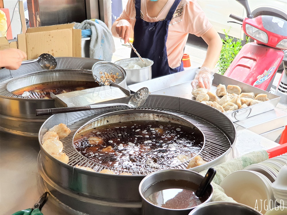 彰化美食 北斗肉圓 台灣肉圓發源地 肉圓瑞、肉圓儀、肉圓生 一次吃3間