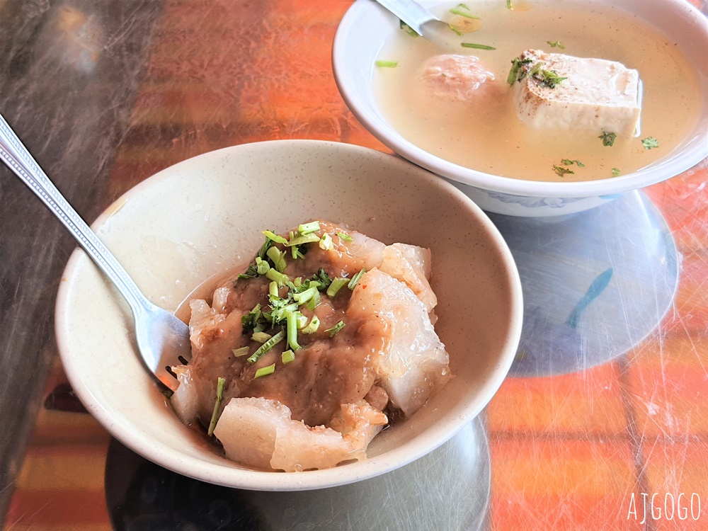 彰化美食 北斗肉圓 台灣肉圓發源地 肉圓瑞、肉圓儀、肉圓生 一次吃3間