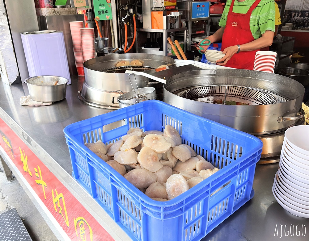 彰化美食 北斗肉圓 台灣肉圓發源地 肉圓瑞、肉圓儀、肉圓生 一次吃3間