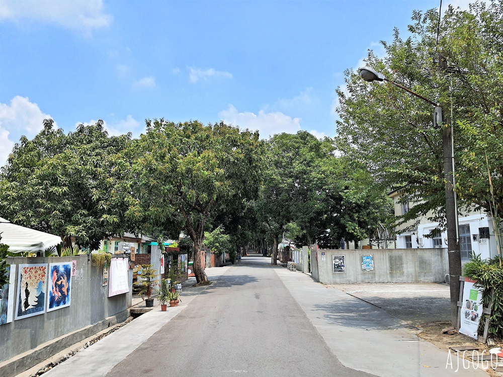 台中景點 台中光復新村 戰後第一個新市鎮 台劇電影最愛拍攝場景