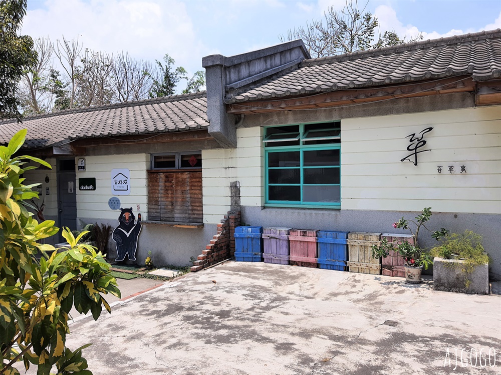 台中景點 台中光復新村 戰後第一個新市鎮 台劇電影最愛拍攝場景