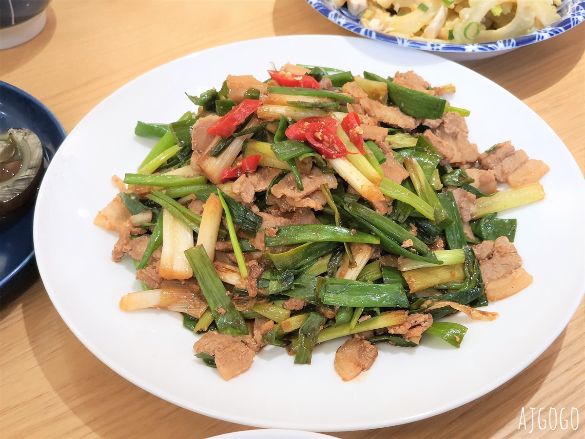 簡單食譜 蔥爆豬肉 簡易家常菜 @AJ的旅行地圖