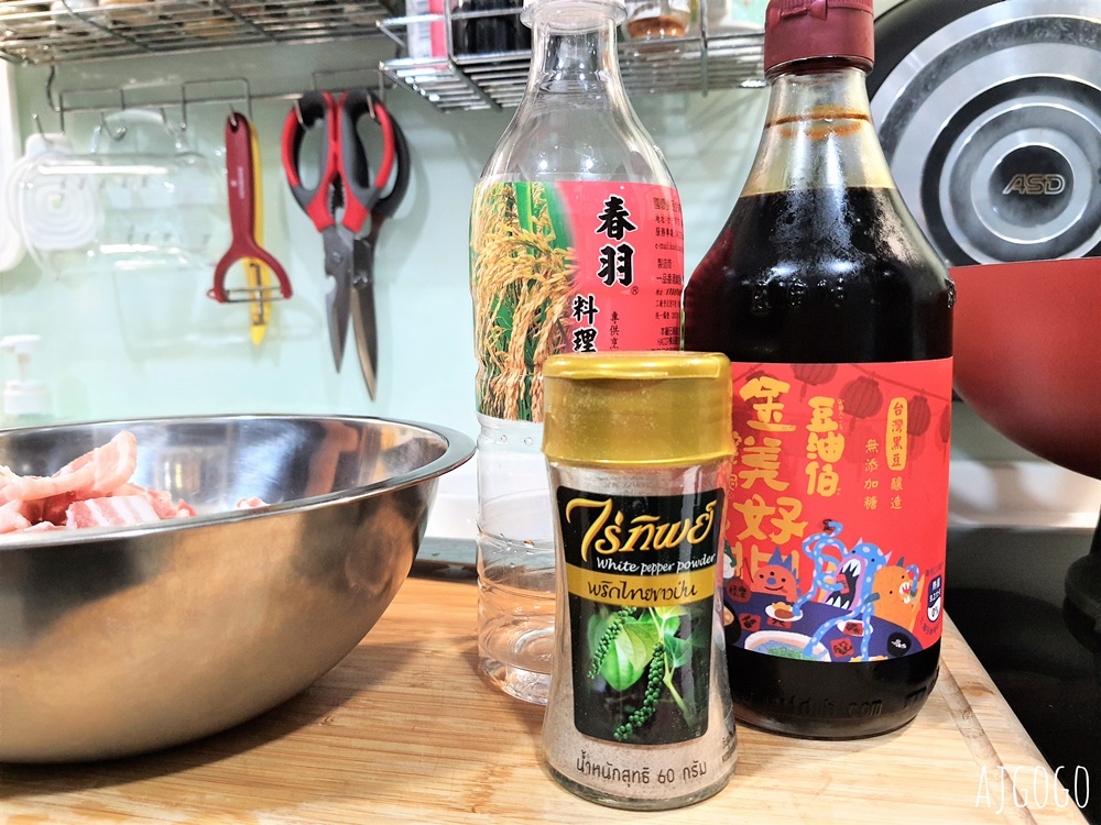 簡單食譜 蔥爆豬肉 簡易家常菜