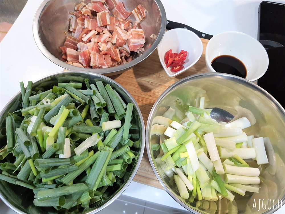 簡單食譜 蔥爆豬肉 簡易家常菜