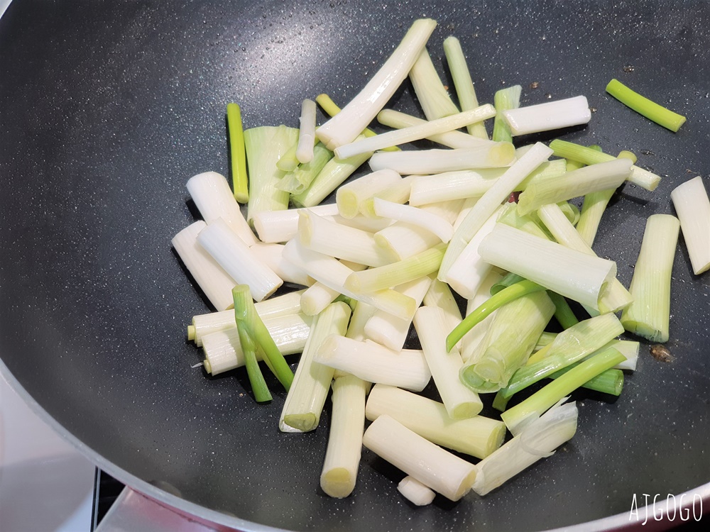 簡單食譜 蔥爆豬肉 簡易家常菜