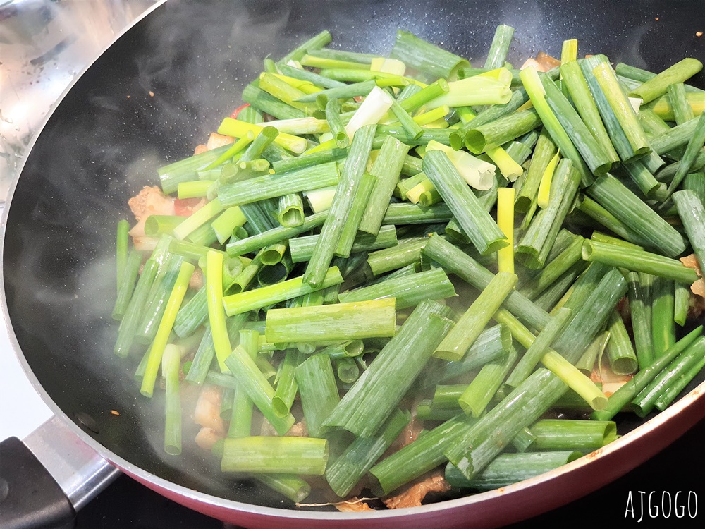 簡單食譜 蔥爆豬肉 簡易家常菜