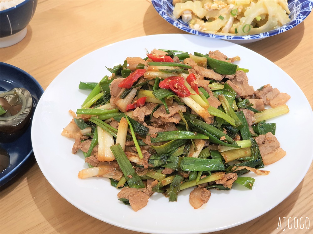 簡單食譜 蔥爆豬肉 簡易家常菜