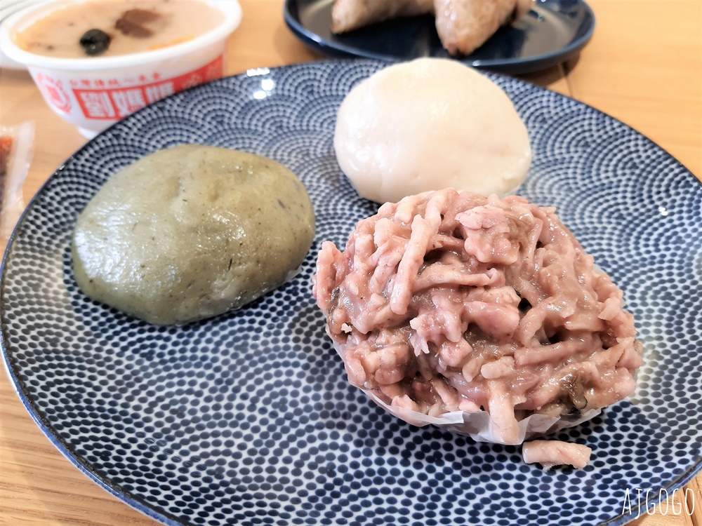 中壢美食 劉媽媽菜包店 傳統客家小吃 也有肉粽、粄粽、碗粿