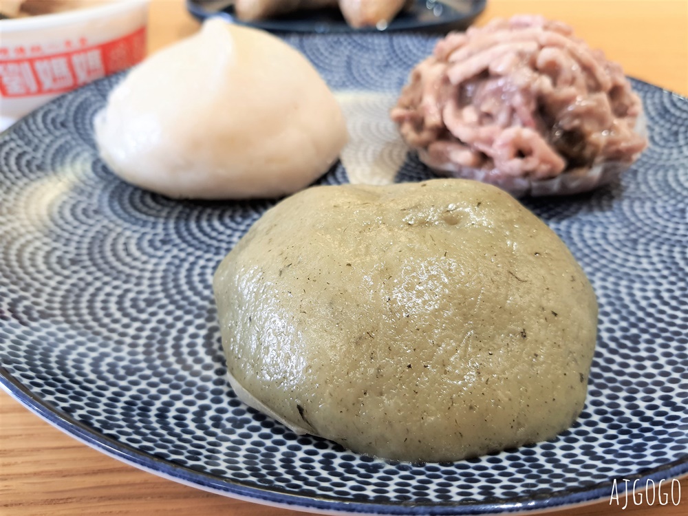 中壢美食 劉媽媽菜包店 傳統客家小吃 也有肉粽、粄粽、碗粿
