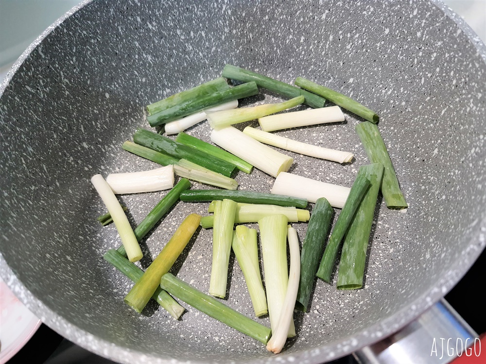 簡單食譜 番茄蛋花湯 蔥燒湯底番茄蛋花湯 減肥餐 低熱量料理 簡單食譜 番茄蛋花湯 蔥燒湯底番茄蛋花湯 減肥餐 低熱量料理