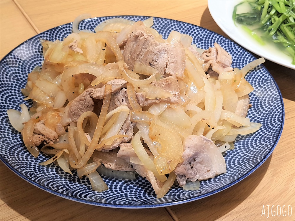 簡單食譜 黑胡椒炒洋蔥豬肉 快速家常菜 洋蔥料理推薦 @AJ的旅行地圖