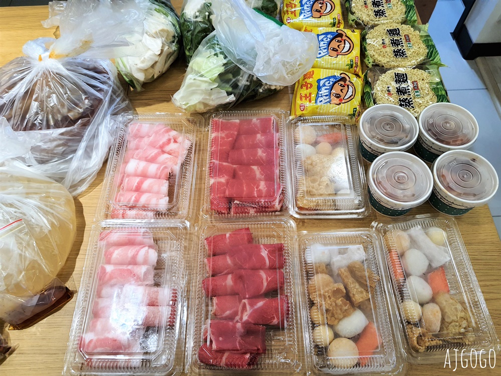 新馬辣經典麻辣鍋 桃園站前店 防疫外帶6人餐 打5折